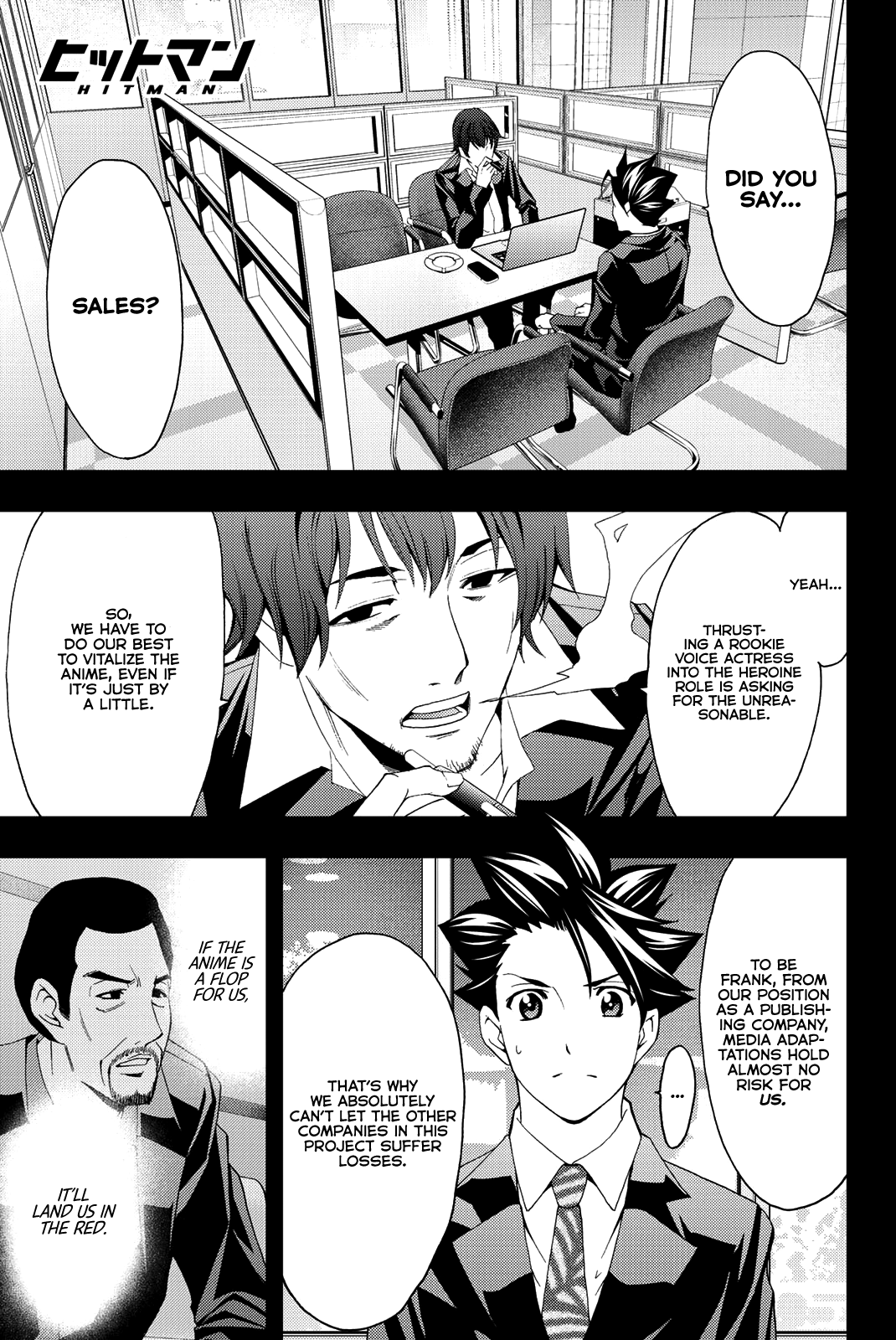 Hitman (Kouji Seo) Chapter 77 2